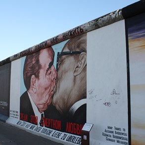 A part of the Berlin wall.