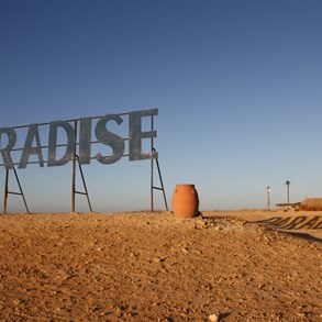 Paradise island (probably marketing name).