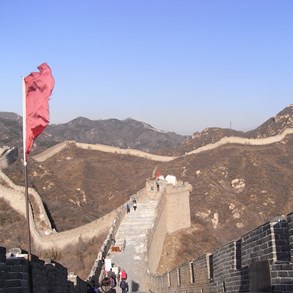The great wall.