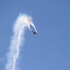 JAS 39 Gripen.