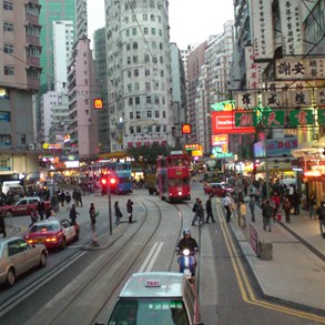 A living city.