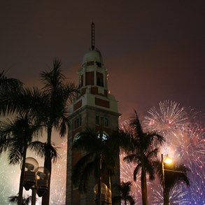Chinese new year fireworks.