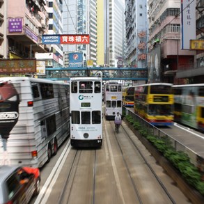 Traffic in the Causeway Bay area.