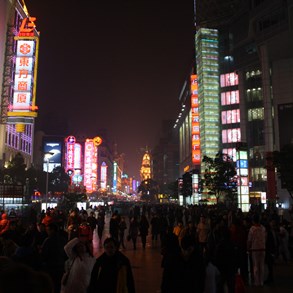 Main shopping street in Shanghai.