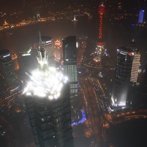 View from the Shanghai Financial Center.