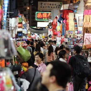 Ladies&#039; market.