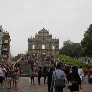 Ruins of St. Paul&#039;s, Macau.